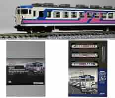 新品未使用 92207 TOMIX JR165系電車(モントレー)基本セット 5123lC+NkhL._AC_SY200_QL15_.jpg